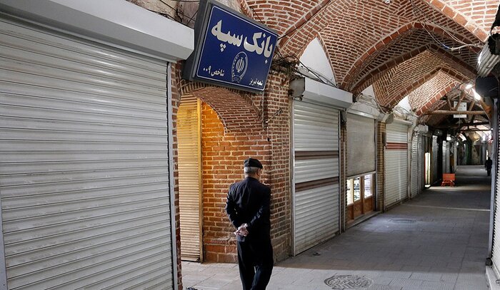 تاثیر کرونا بر اقتصاد کشور