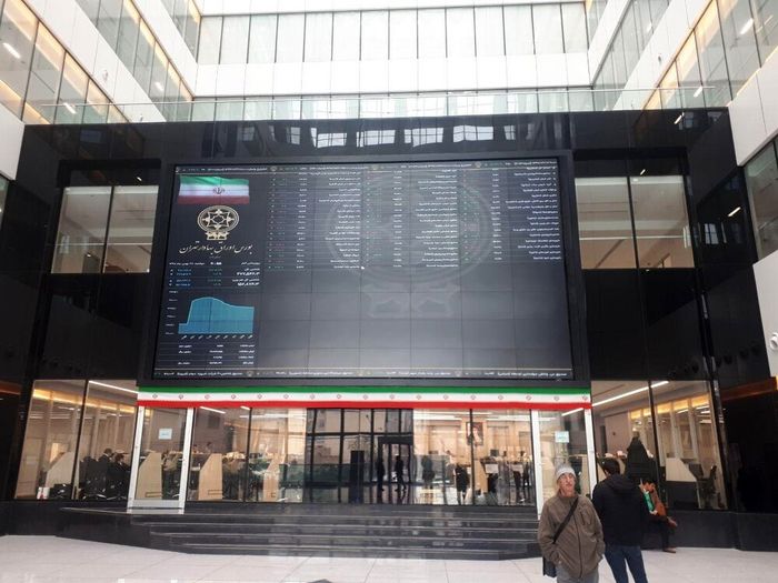 بورس ایران