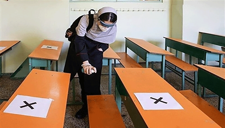 اپلیکیشن شاد