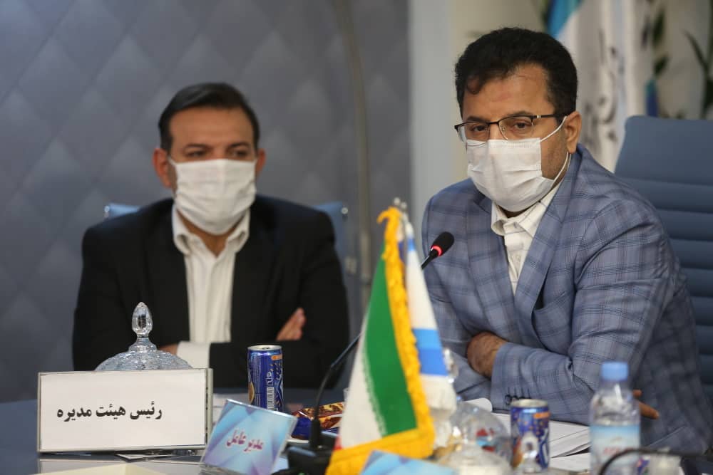 پتروشیمی امیرکبیر