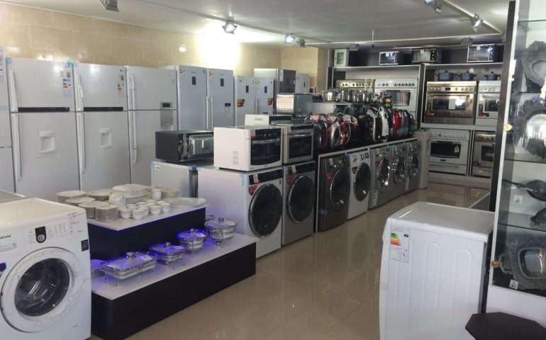 سبد لوازم خانگی 