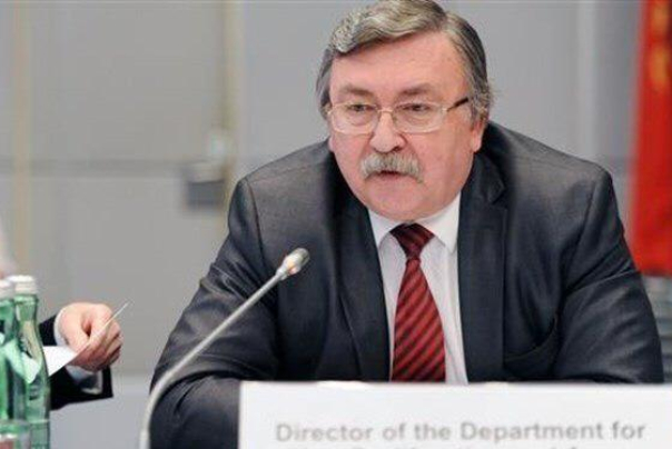 نماینده روسیه در آژانس