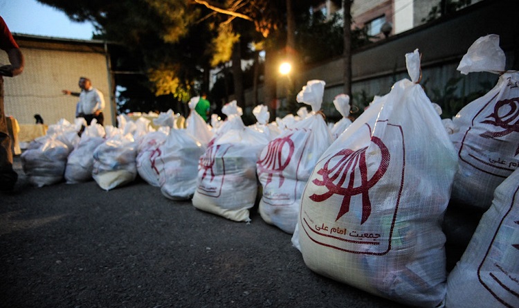 جمعیت امام علی