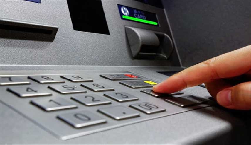 واریز 50 میلیون به حساب مردم