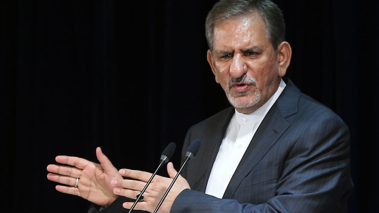 اسحاق جهانگیری