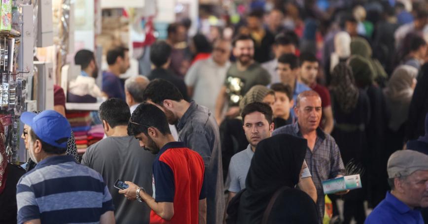 فشار‌های اقتصادی 