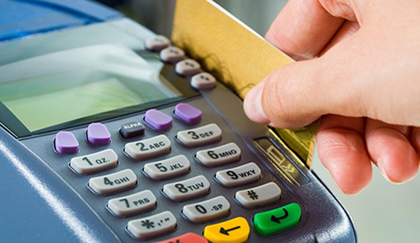 ماجرای واریز ناگهانی ۵۰ میلیون تومان