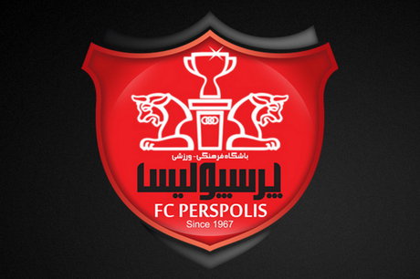 بدهی باشگاه پرسپولیس