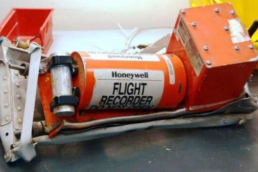  جعبه سیاه هواپیمای اوکراینی 