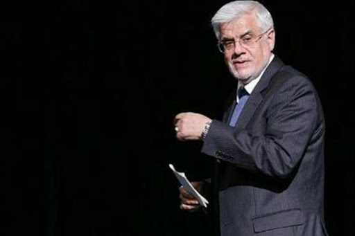 عارف به دنبال کاندیداتوری در انتخابات ۱۴۰۰ است؟ محمدرضا عارف