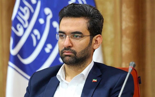 وزیر ارتباطات