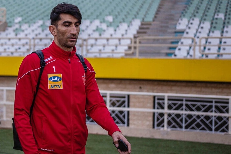 علیرضا بیرانوند