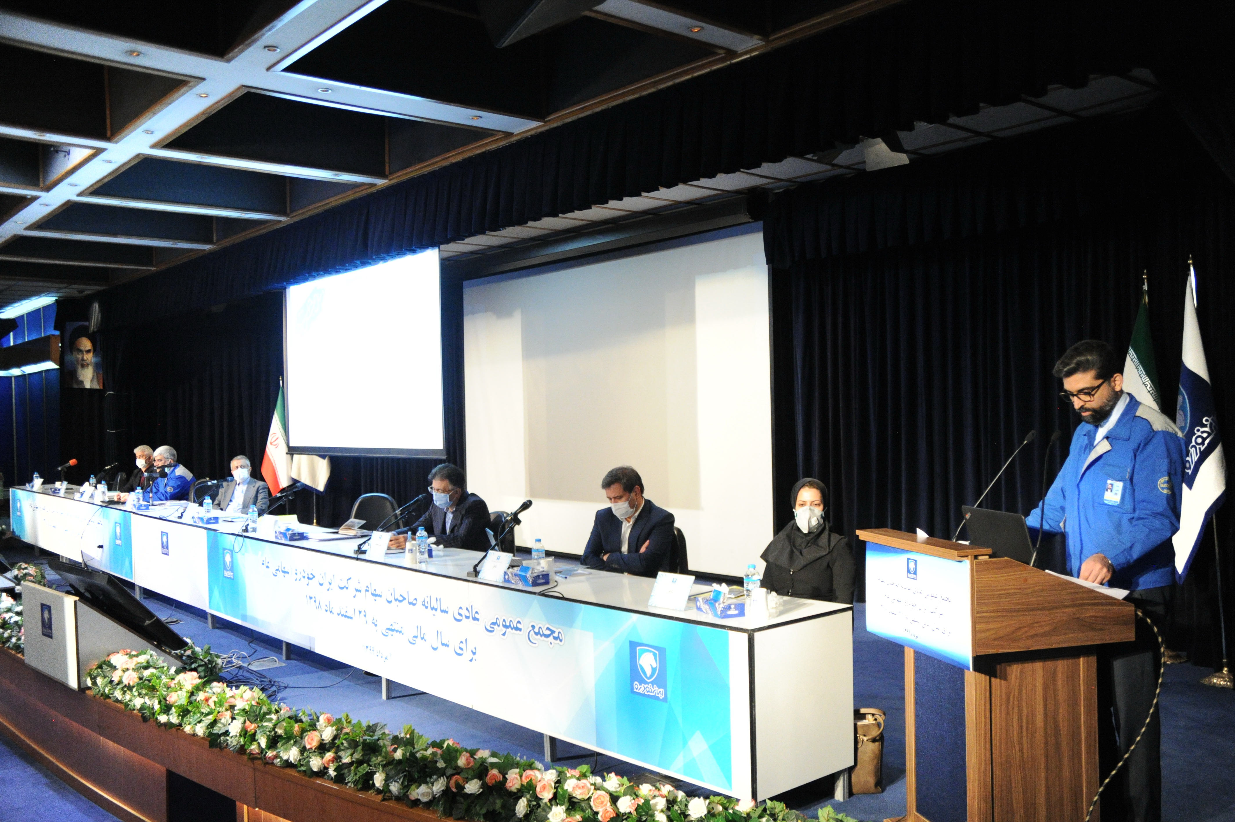  سهامداران ایران خودرو