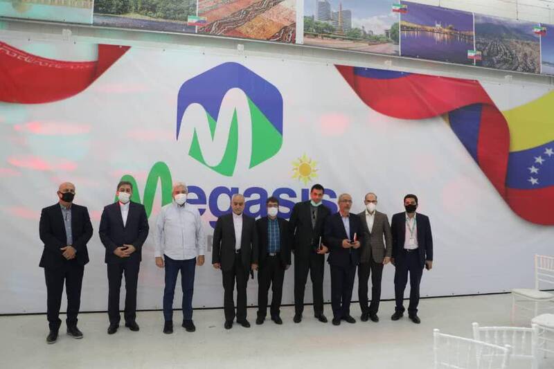 واکنش آمریکا به افتتاح فروشگاه ایرانی در ونزوئلا افتتاح فروشگاه ایرانی در ونزوئلا