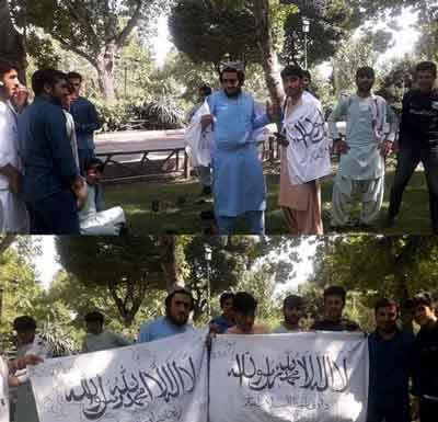 تصاویرِ تجمع طالبان در تهران