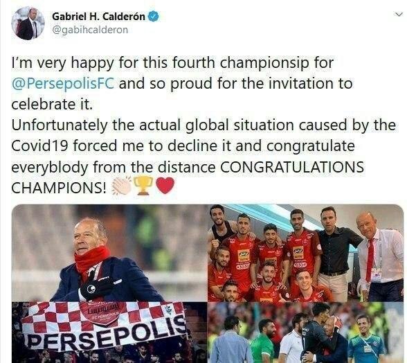 کالدرون دعوت پرسپولیسی‌ها را رد کرد