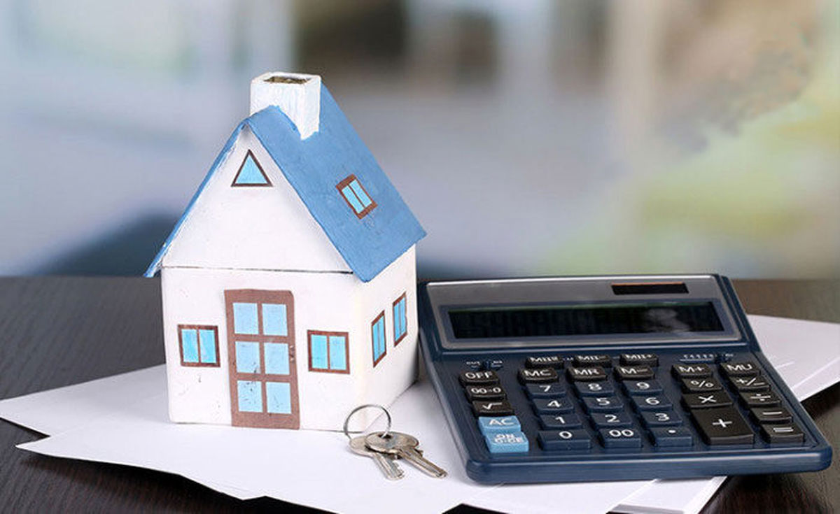 وام ودیعه مسکن