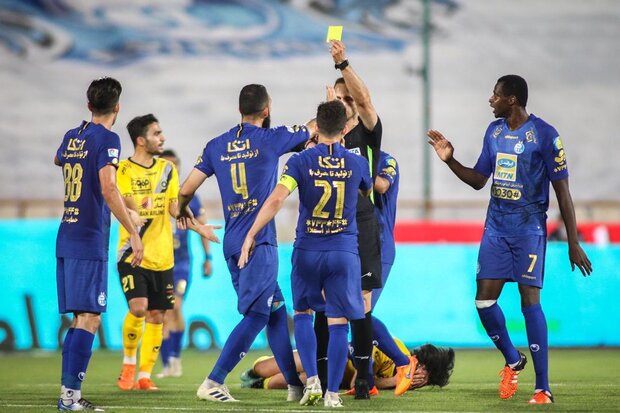 باشگاه سپاهان