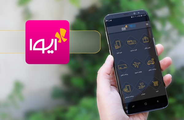 تسهیلات کرونا