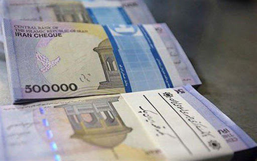 نرخ سود سپرده بانکی