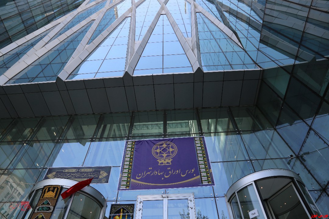 بورس ایران