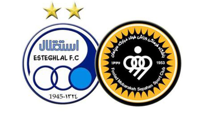 داور دیدار استقلال – سپاهان