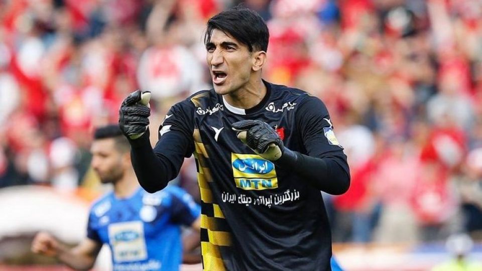 علیرضا بیرانوند