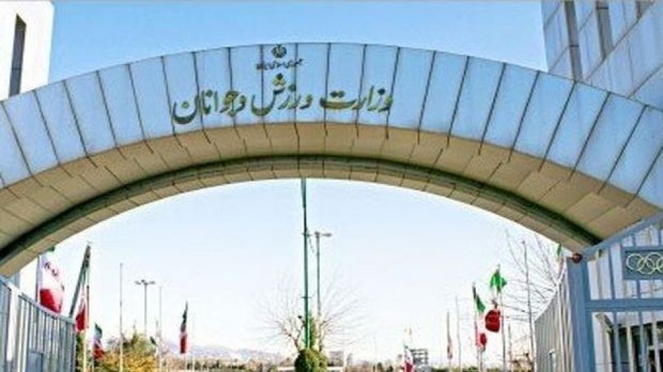 مدیران باشگاه‌های تهرانی 