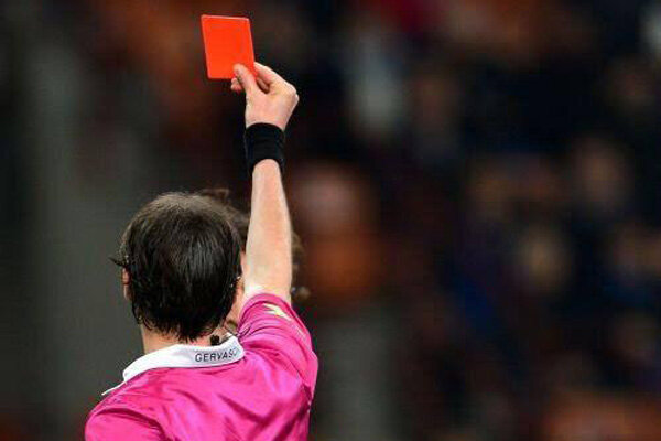 اسامی محرومان هفته بیست و هشتم 