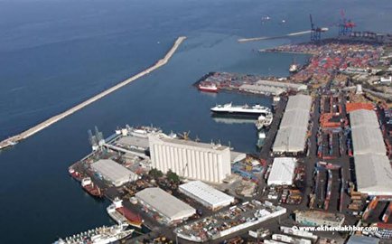 بندر بیروت، پیش و پس از انفجار