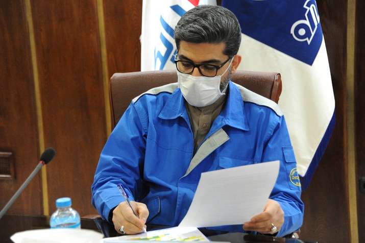 تبریک فرشاد مقیمی