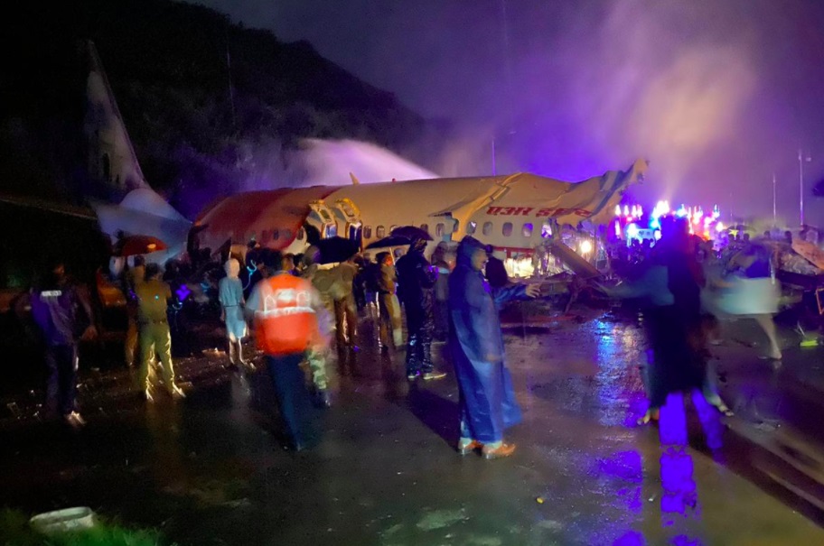 فرودگاه کالیکات هند