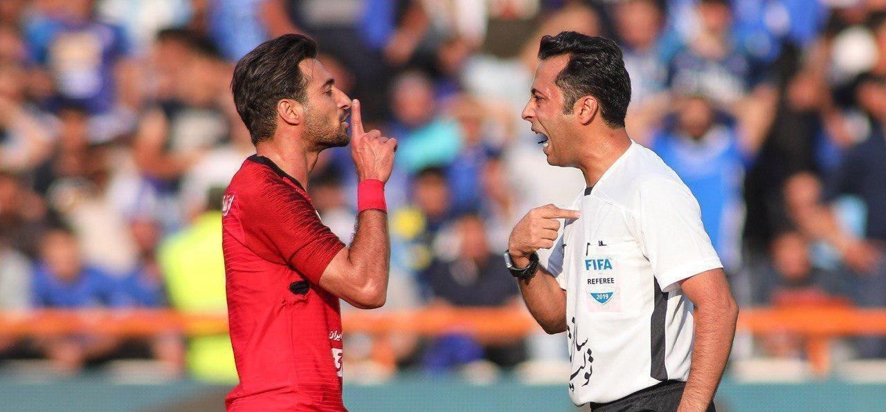 ستاره پرسپولیس 