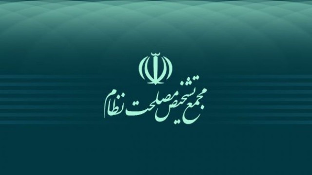 اظهارات فتاح اظهارات فتاح