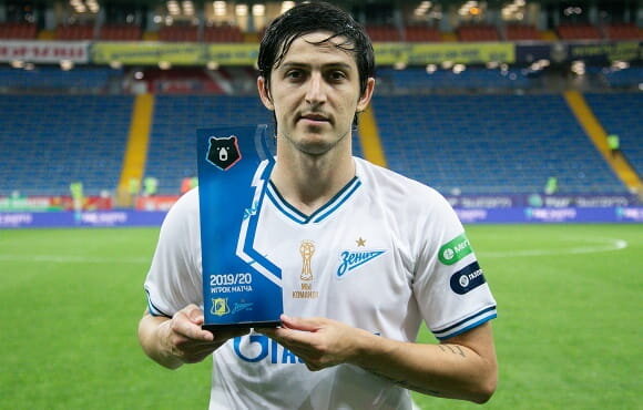 سردار آزمون