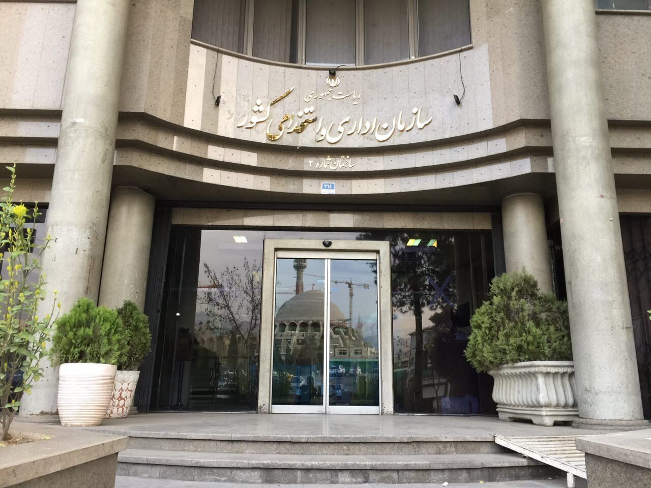 افزایش حقوق در دولت دوازدهم