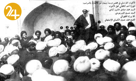 آخوند خراسانی