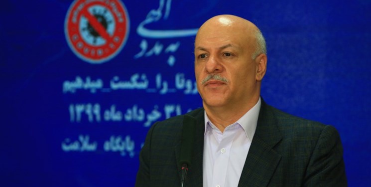 مناطق قرمز کرونایی