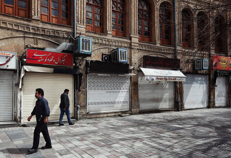 استانهای قرمز کرونا استانهای قرمز کرونا