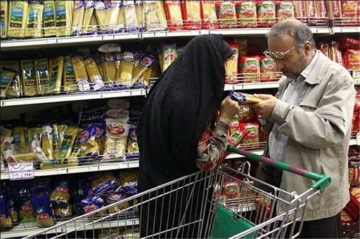 تورم در ایران