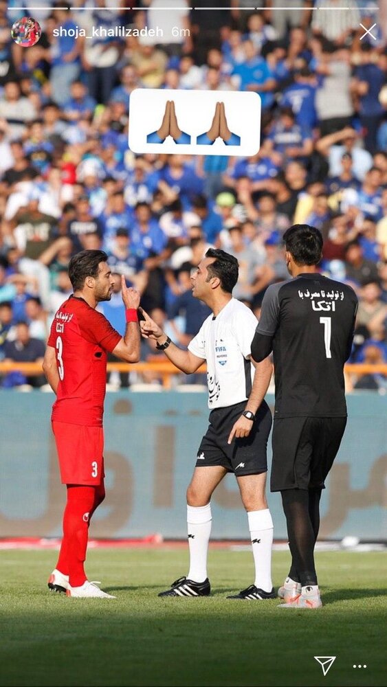 شجاع خلیل‌زاده 