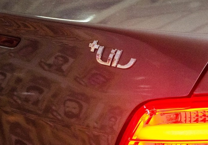 ویژگیهای نسخه جدید خودروی ویژگیهای نسخه جدید خودروی
