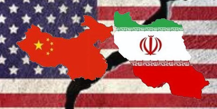 واکنش چین به تحریم های آمریکا علیه ایران