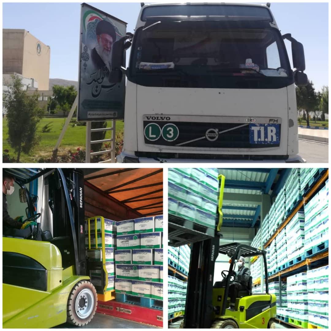 محصولات پگاه 