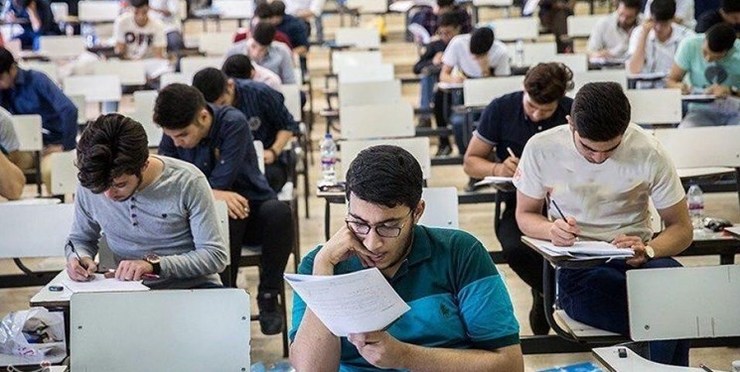 واکنش آشنا به برگزاری کنکور