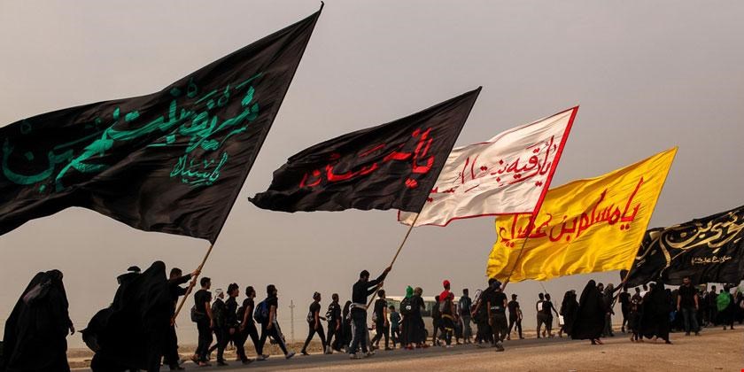 آخرین وضعیت برگزاری مراسم اربعین