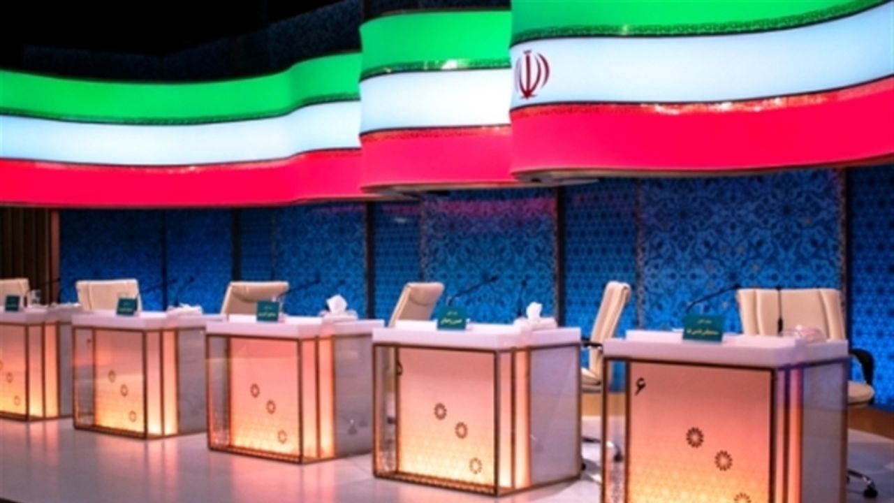 انتخابات ۱۴۰۰ 