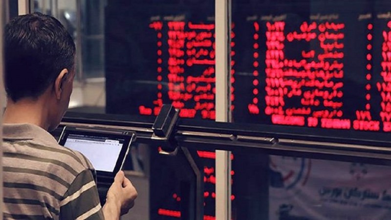 سرمایه گذاری در بورس