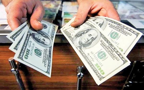 پیش‌بینی بازار ارز