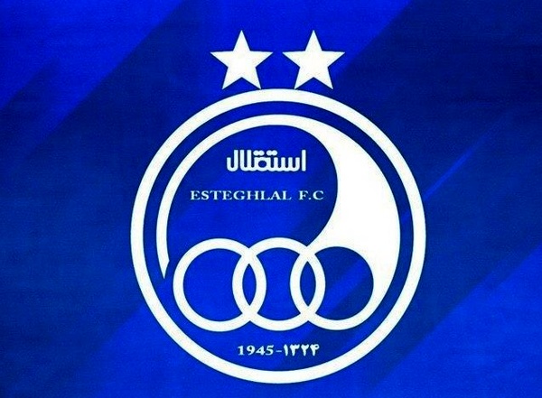 سرپرست آکادمی باشگاه استقلال